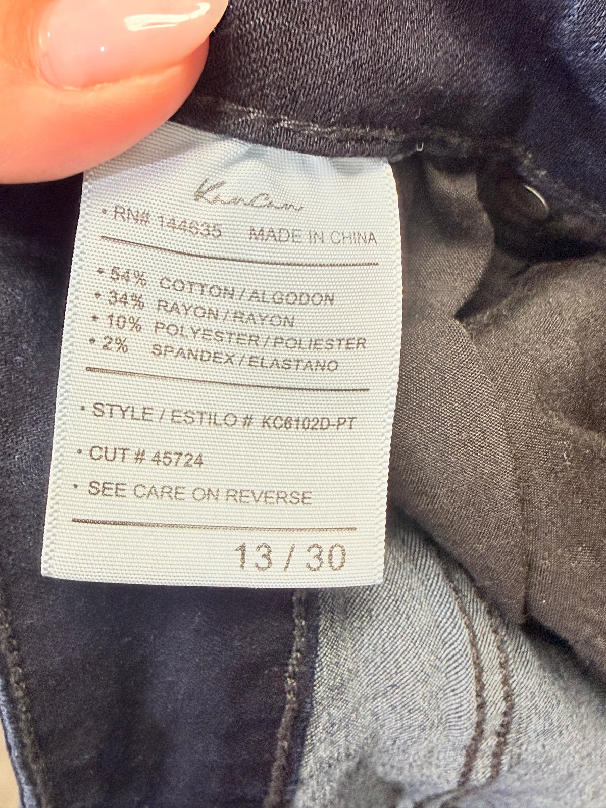 Womens Kancan Petite Flare Jeans Size 13 EUC