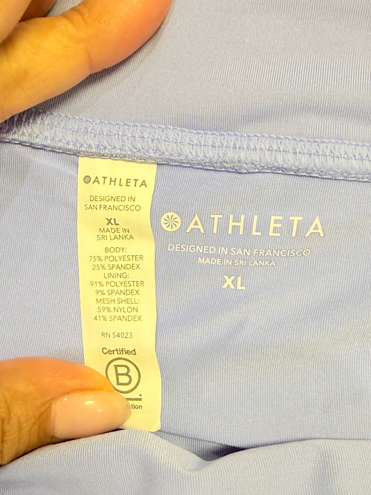 Womens Athleta Athletic Shorts XL EUC