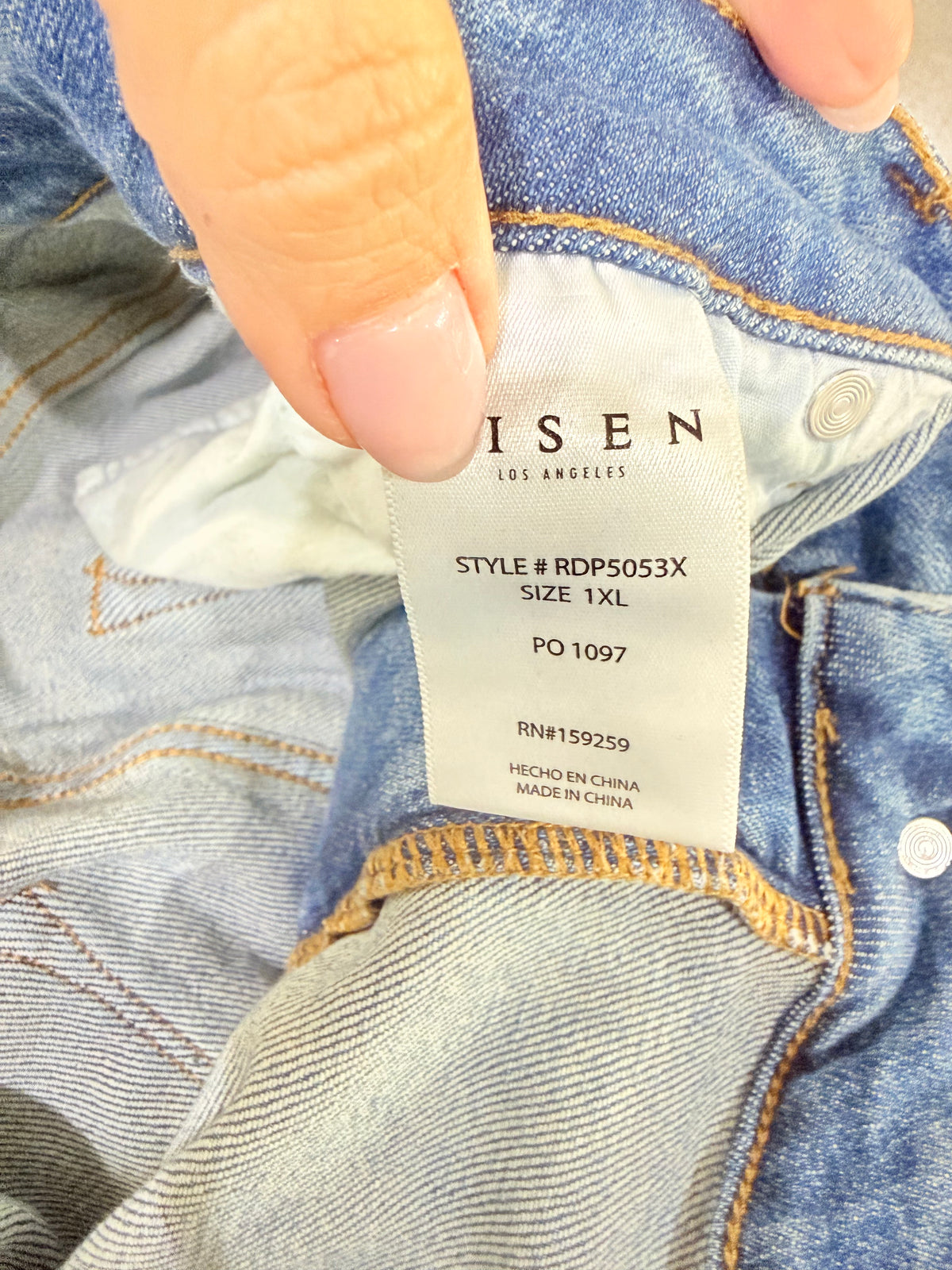 Womens Risen Flare Jeans Size 1XL EUC